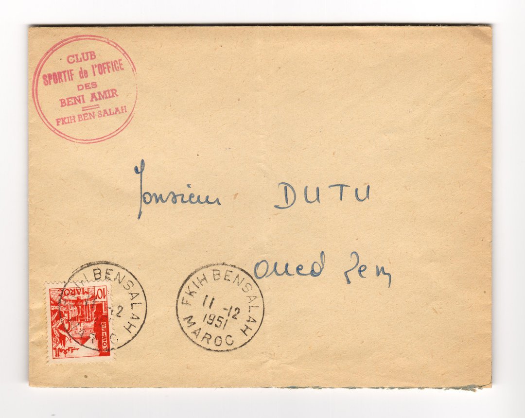 FRENCH MOROCCO 1951 Internal Letter. Cachet in red. - 37766 - PostalHist image 0