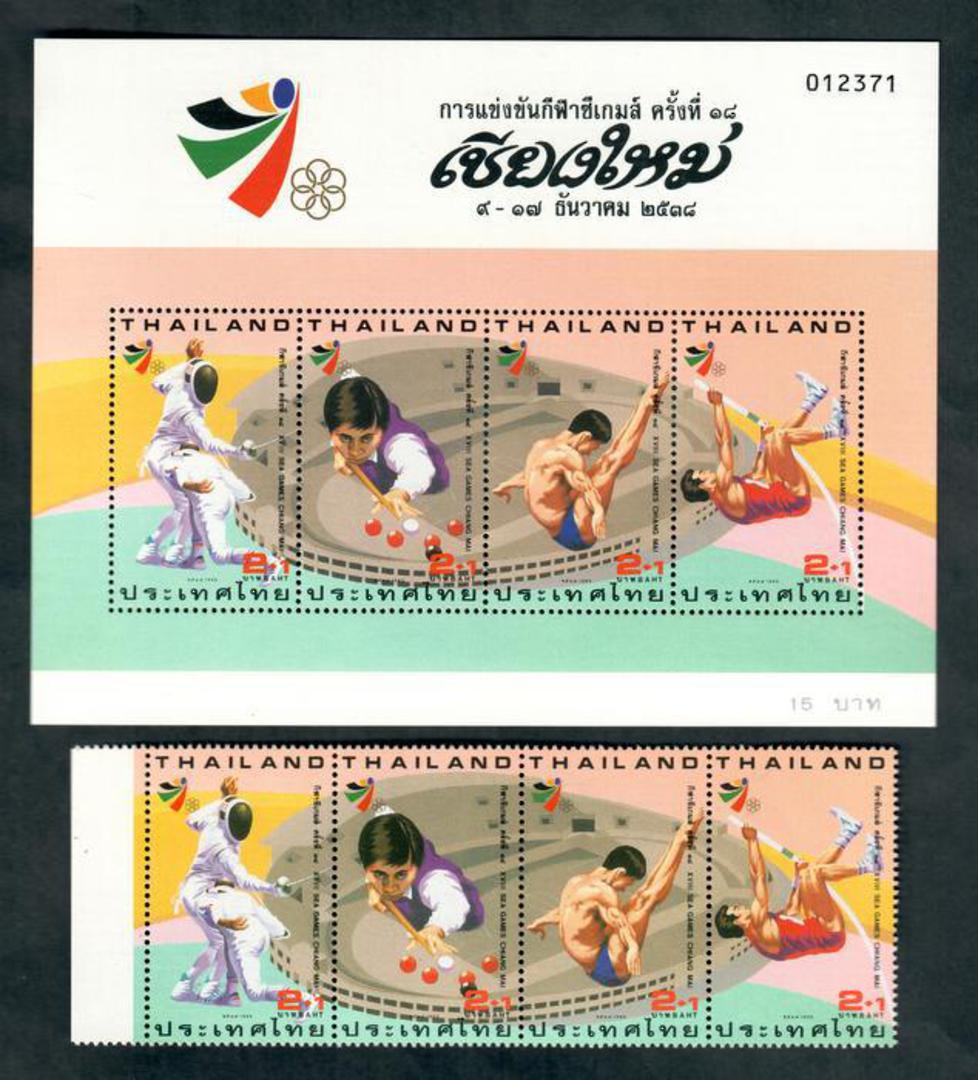 THAILAND 1994 18th South East Asian Games. Set of 4 and miniature sheet. - 50352 - UHM image 0