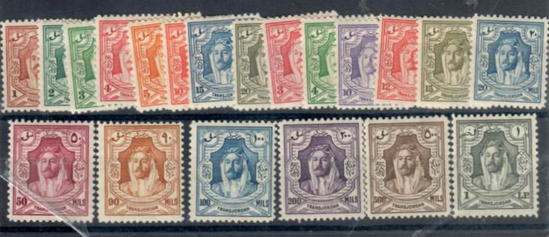 JORDAN 1943 Definitives. Set of 14. and 1947 changes of colour. Set of 6. Mostly mint never hinged including the high values. - image 0