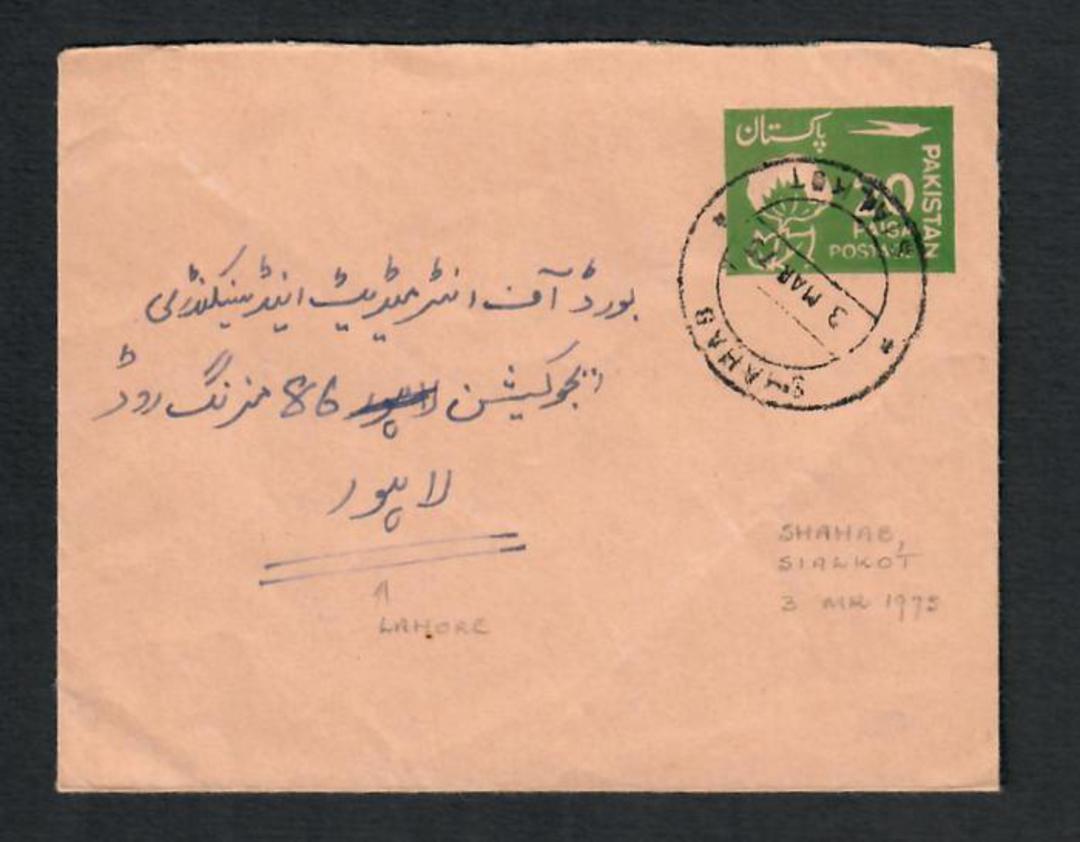 CZECHOSLOVAKIA 1920 Definitive 185h Bright Orange and 20h Orange on registered cover from Dozice to Blahne. - 30909 - PostalHist image 0