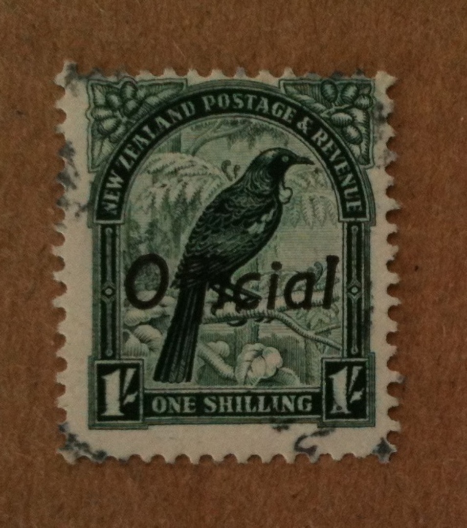 NEW ZEALAND 1935 Pictorial Official 1/- Green. Single watermark. - 74940 - FU image 0