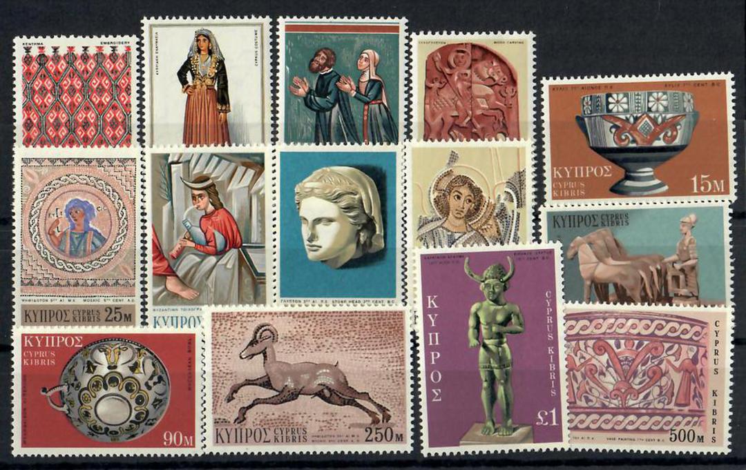 CYPRUS 1971 Definitives. Set of 14. - 23256 - LHM image 0
