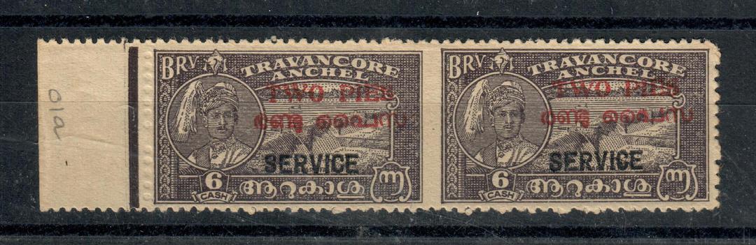 TRAVANCORE-COCHIN 1949 Definitive 2 pies on 6 cash Blackish Violet. Imperf between horizontal pair. Perf 12. - 20933 - UHM image 0