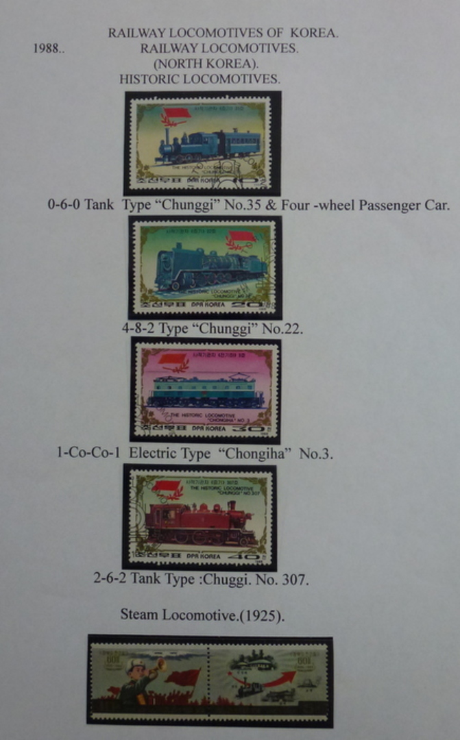 NORTH KOREA 1988 Railway Locomotives. Set of 4. - 58607 - CTO image 0