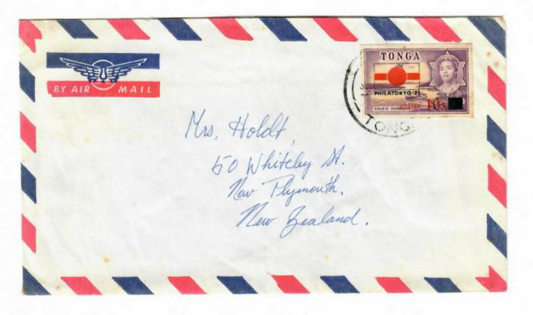 TONGA 1971 Airmail to New Zealand with 10s Philatokyo. - 30550 - PostalHist image 0