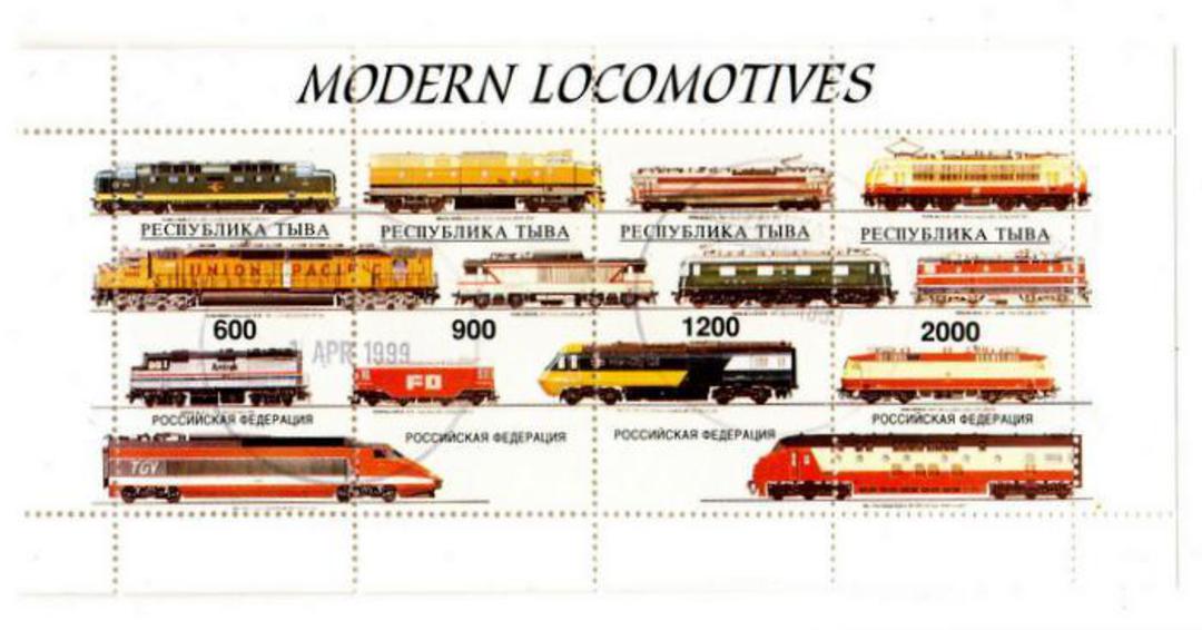 RUSSIA Trains. Miniature sheet. Issued by a banana republic. - 54791 - Used image 0