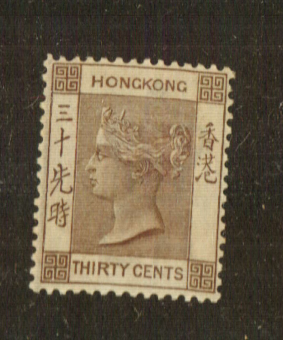 HONG KONG 1900 Victoria 1st Definitive 30c Brown. Watermark Crown CA. Very lightly hinged. No tone spots but the gum has browned image 0