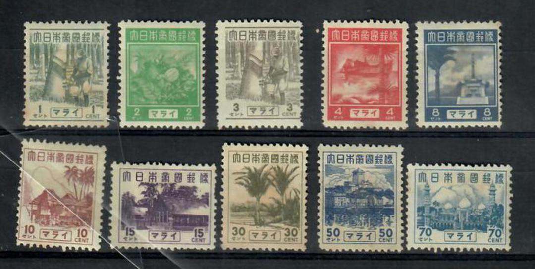 JAPANESE OCCUPATION of MALAYA 1943 Definitives. Set of 10. Heavily hinged. Need soaking and cleaning on the reverse. Treat as MN image 0