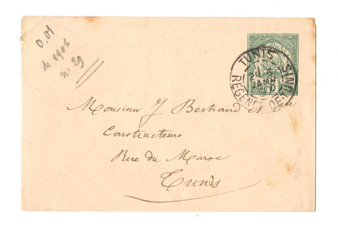 TUNISIA 1907 Internal Letter. - 38308 - PostalHist image 0
