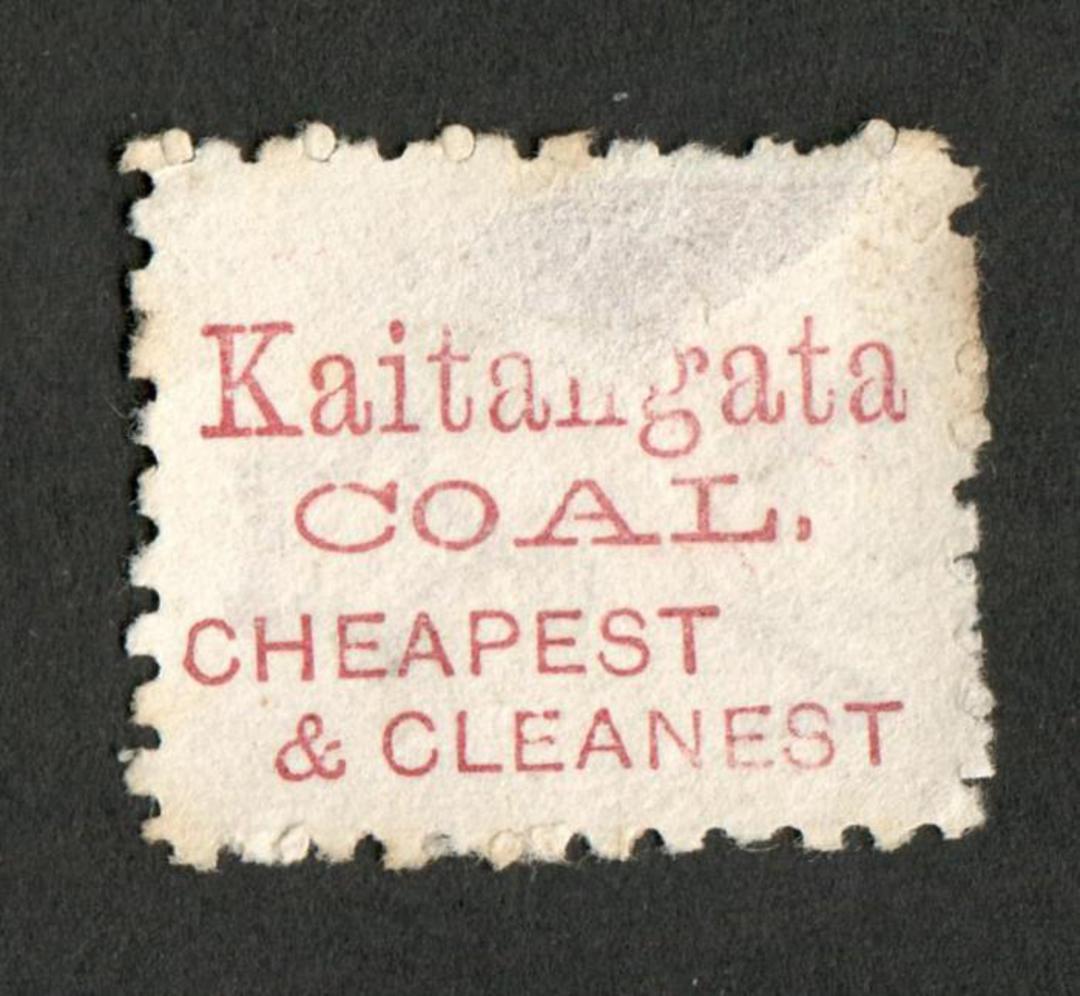 NEW ZEALAND 1882 Victoria 1st Second Sideface 1/- Red-Brown. Perf 10. 3rd setting in Red to Brown-Red. Kaitangata Coal. - 4012 - image 0