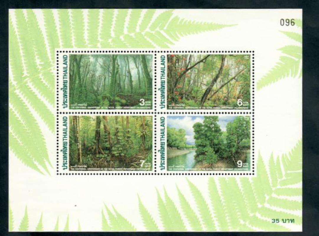 THAILAND 1996 The Centennial Anniversary of the Royal Forest Department. Miniature sheet. - 50066 - UHM image 0
