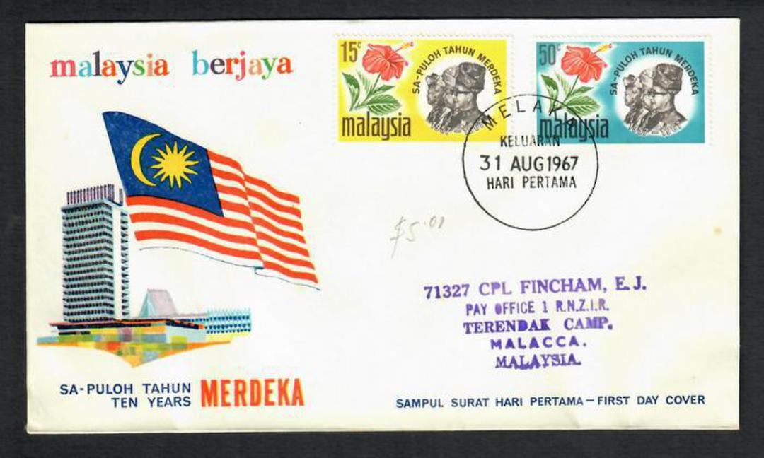 MALAYSIA 1967 Tenth Anniversary of Independence. Set of 2 on first day cover. - 30607 - FDC image 0
