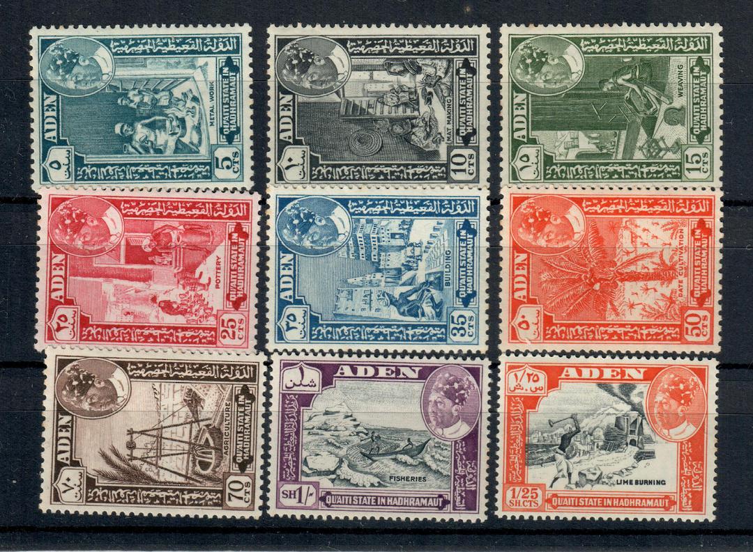 ADEN Hadhramaut 1963 Sultan Awadh bin Salek el-Qu'aiti Definitives. Set of 12. - 20940 - UHM image 0