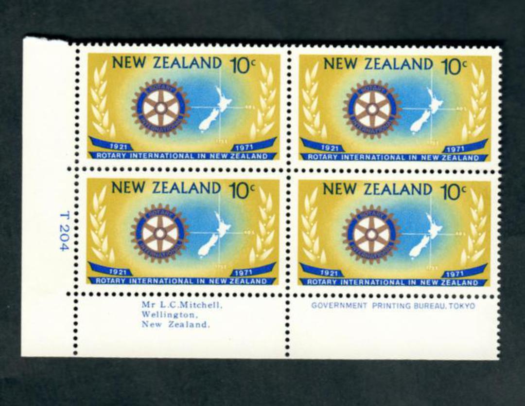 NEW ZEALAND 1971 Rotary International 10c. Plate Block T204. - 56324 - UHM image 0
