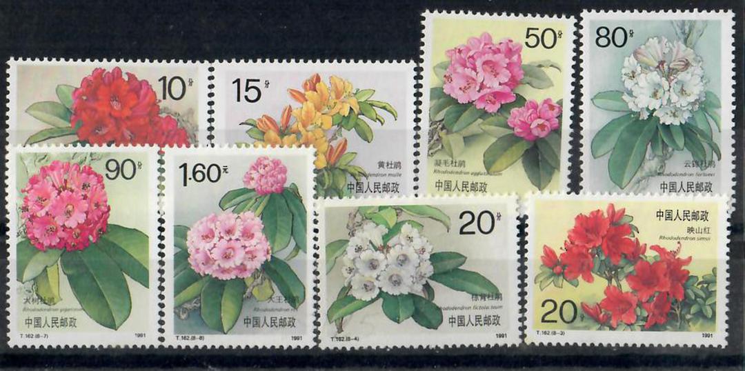 CHINA 1991 Flowers. Set of 8. - 23413 - LHM image 0