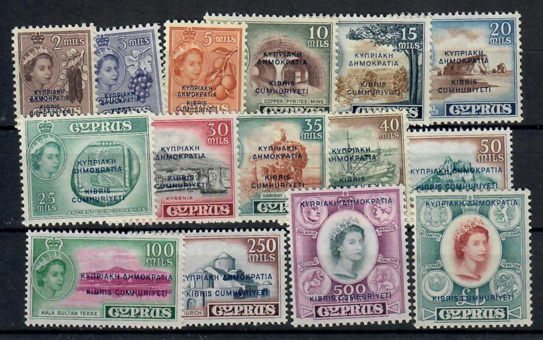 CYPRUS 1960 Republic Definitives. Set of 15. - 23253 - UHM image 0