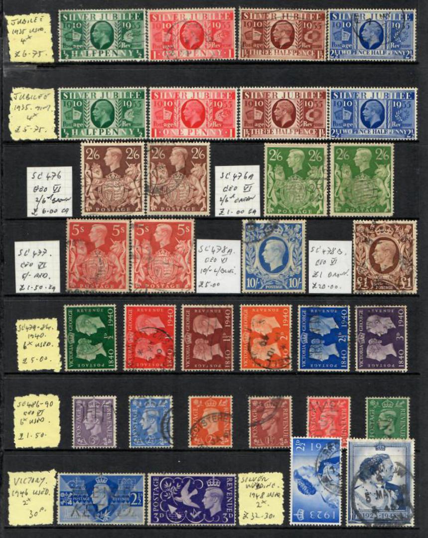GREAT BRITAIN 1843-1951 Large selection of defs and commems. stc £700 but these items show double. SG48 £15. SG109/8 £65. SG147/ image 1