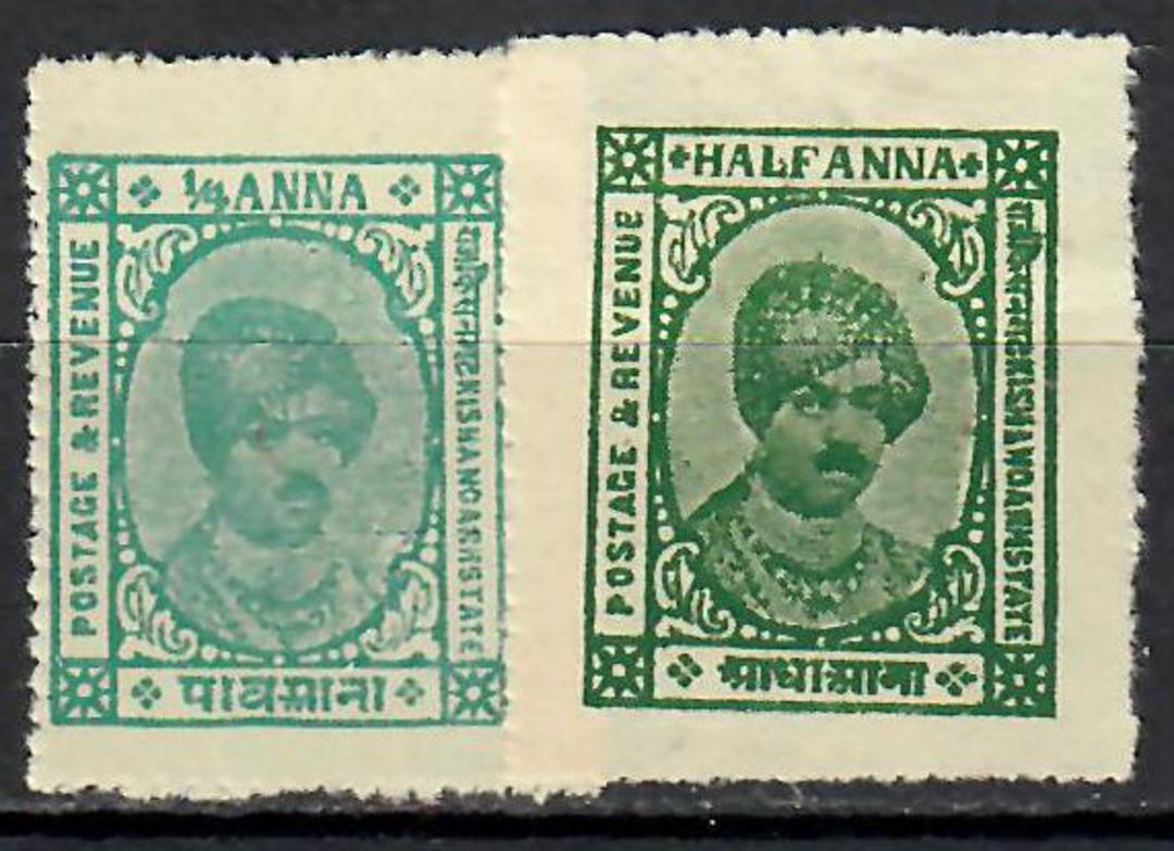 KISHANGARH 1945 Maharaja Sumar Singh ¼ anna Greenish Blue and ½ anna Deep Green. Thick soft unsurfaced paper. Pin Perf. Issued d image 0