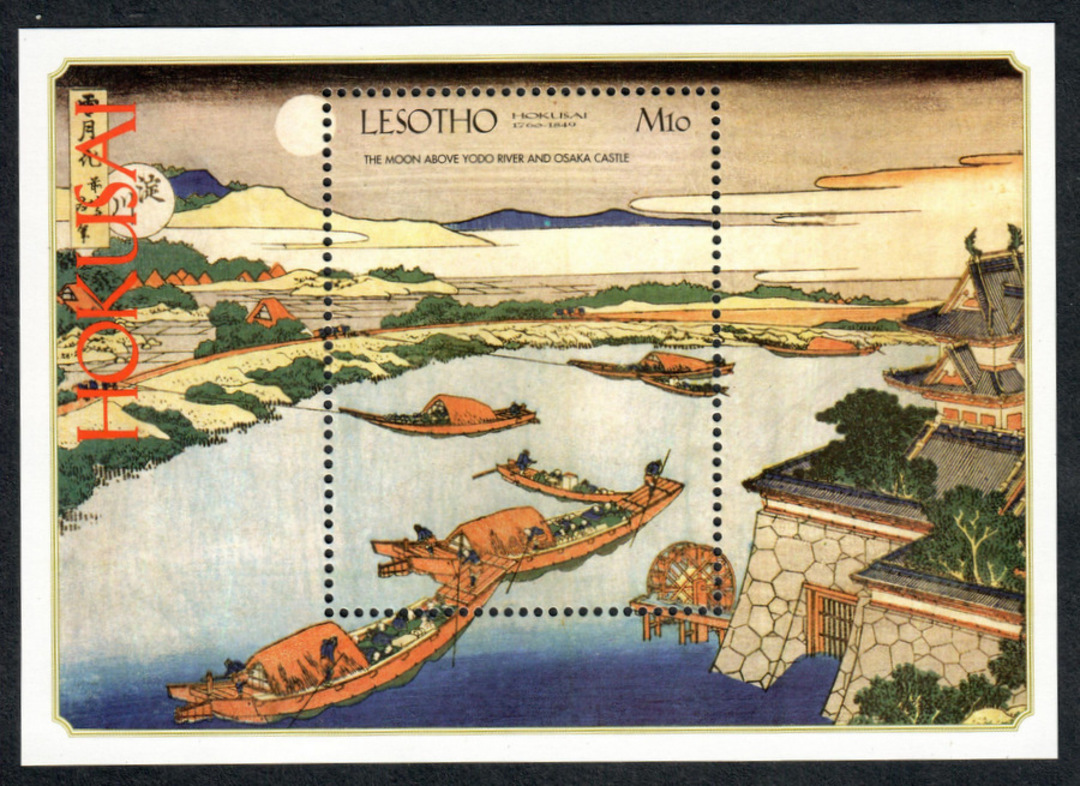 LESOTHO 1999 150th Anniversary of the Death of Hokusai. One sheetlet and one miniature sheet. - 55121 - UHM image 1