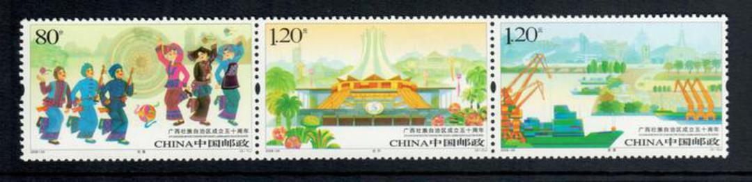 CHINA 2008 50th Anniversary of the Guangxi Zhuang Region. Strip of 3. - 56355 - UHM image 0