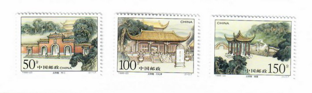CHINA 1998 Mausoleum of King Yandi. Set of 3. - 39565 - UHM image 0