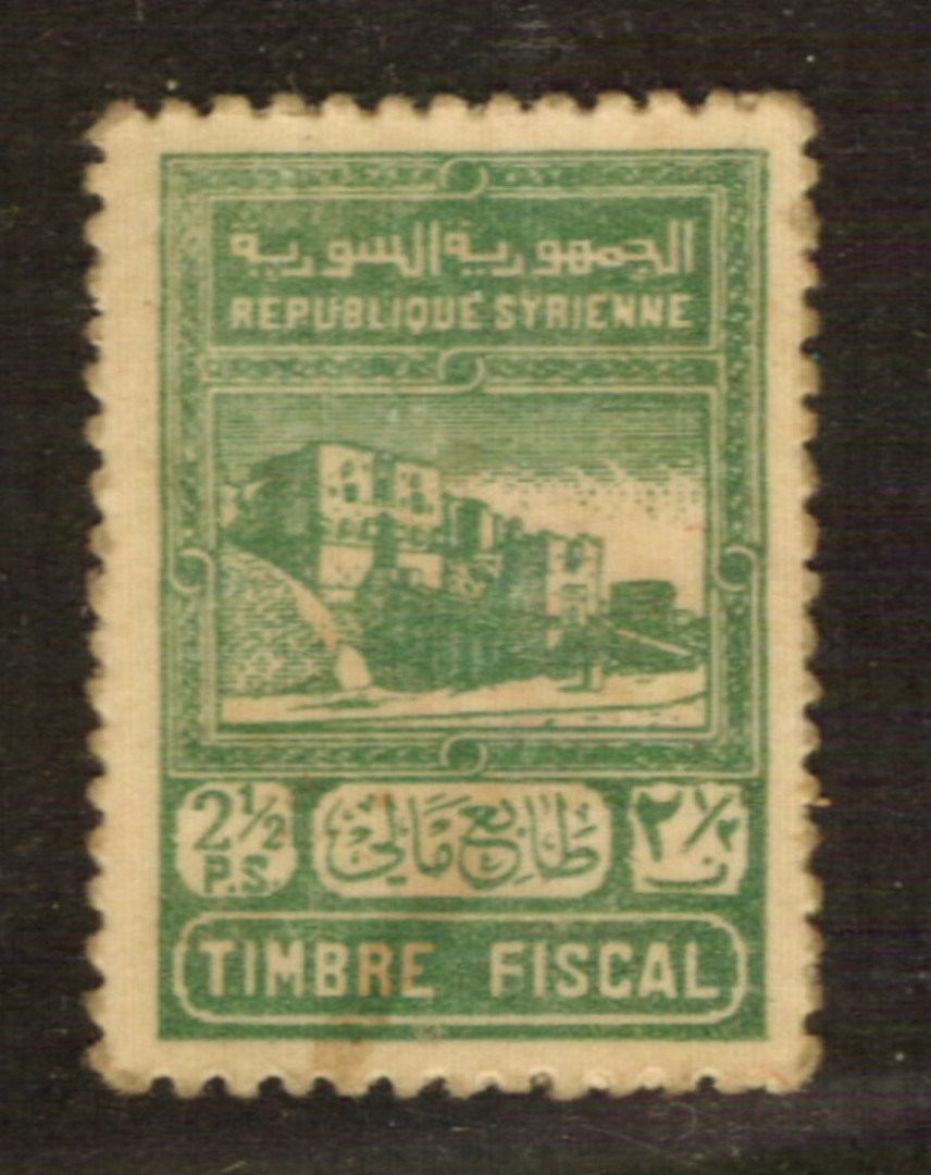 SYRIA Timbre Fiscal 2½dps Green. Printed on card. Printing also on the reverse. Excellent item. - 76131 - Cinderellas image 0