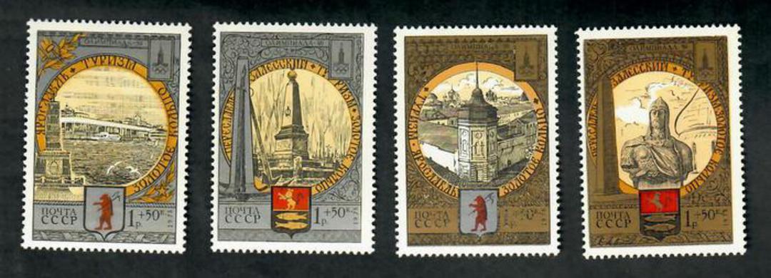 RUSSIA 1978 Olympics Tourism around the Golden Circle. Third series. Set of 4. - 21605 - UHM image 0