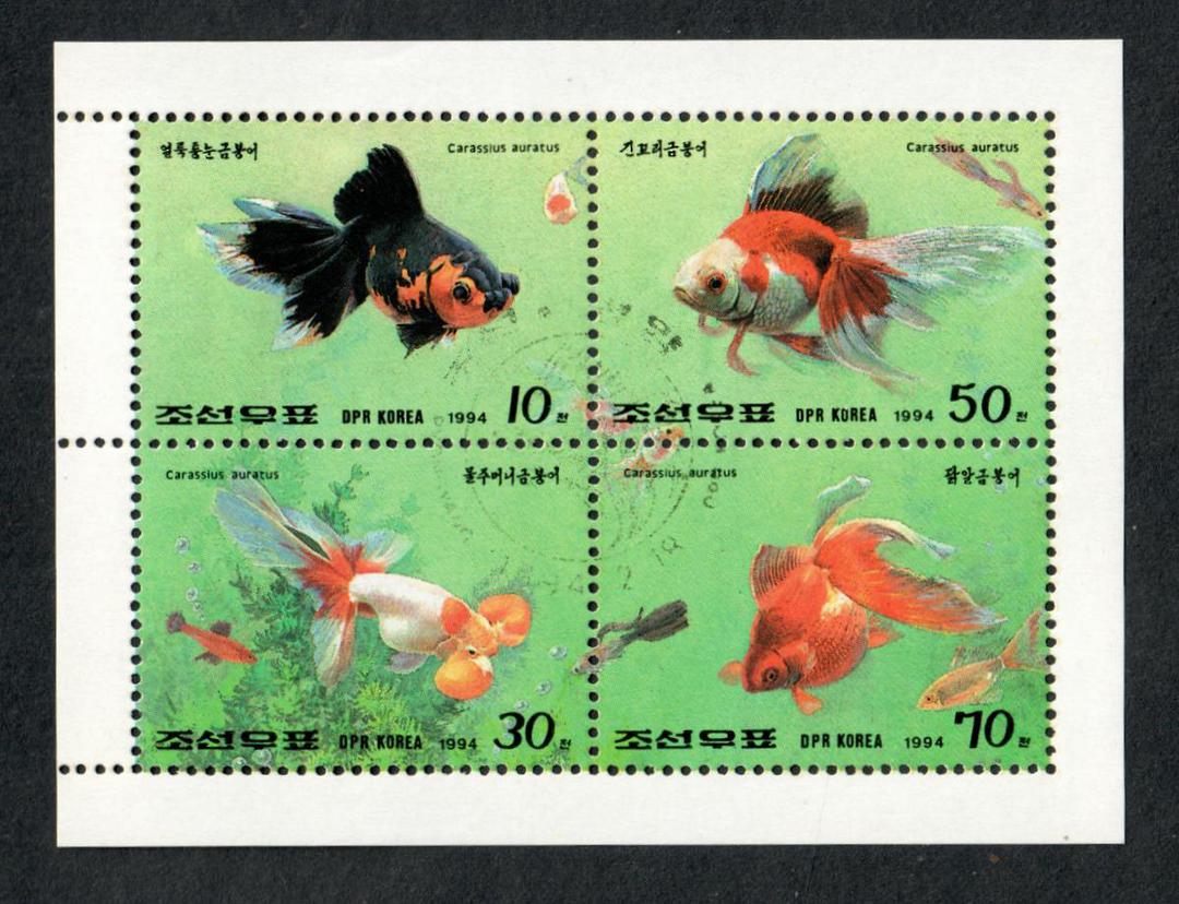 NORTH KOREA 1994 Goldfish. Sheetlet of 4. - 56708 - CTO image 0