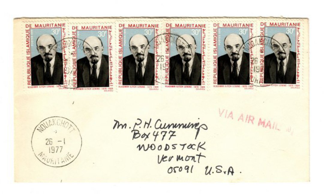 MAURITANIA 1977 Airmail Letter from Nouakchott to Vermont USA. - 37832 - PostalHist image 0