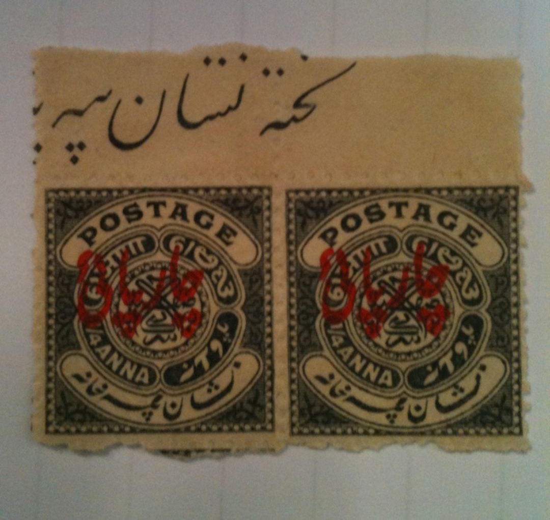 HYDERABAD 1930 Surcharge 4p on 1/4anna Grey-Black. Joined pair. Not priced by SG in mint. - 71863 - UHM image 0