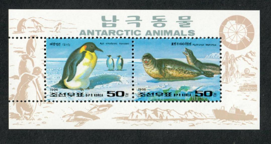 NORTH KOREA 1996 Polar Animals. Joined pair. - 56704 - UHM image 0