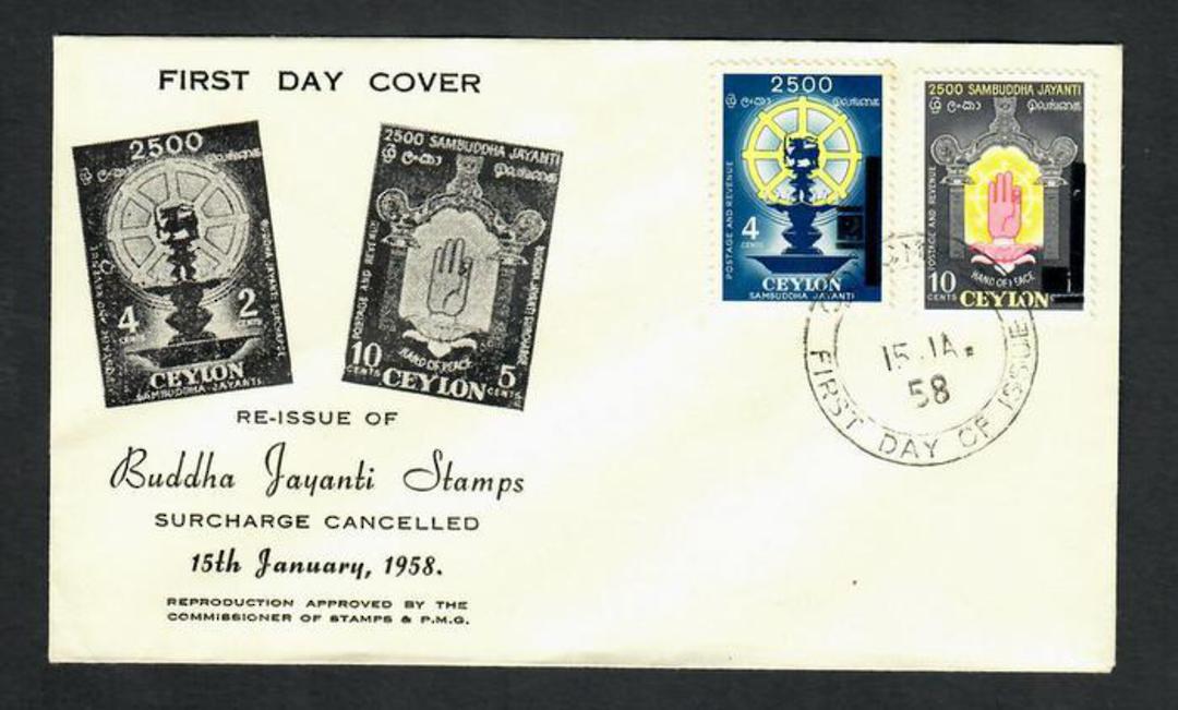 CEYLON 1958 Buddha Jayanti. Surcharge cancelled. Set of 2 on first day cover. - 31943 - FDC image 0