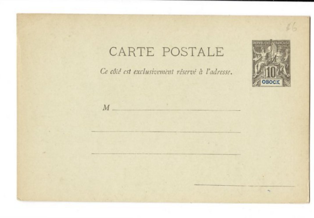 OBOCK 1892 Carte Postale 10c Black. Unused. - 37898 - PostalHist image 0