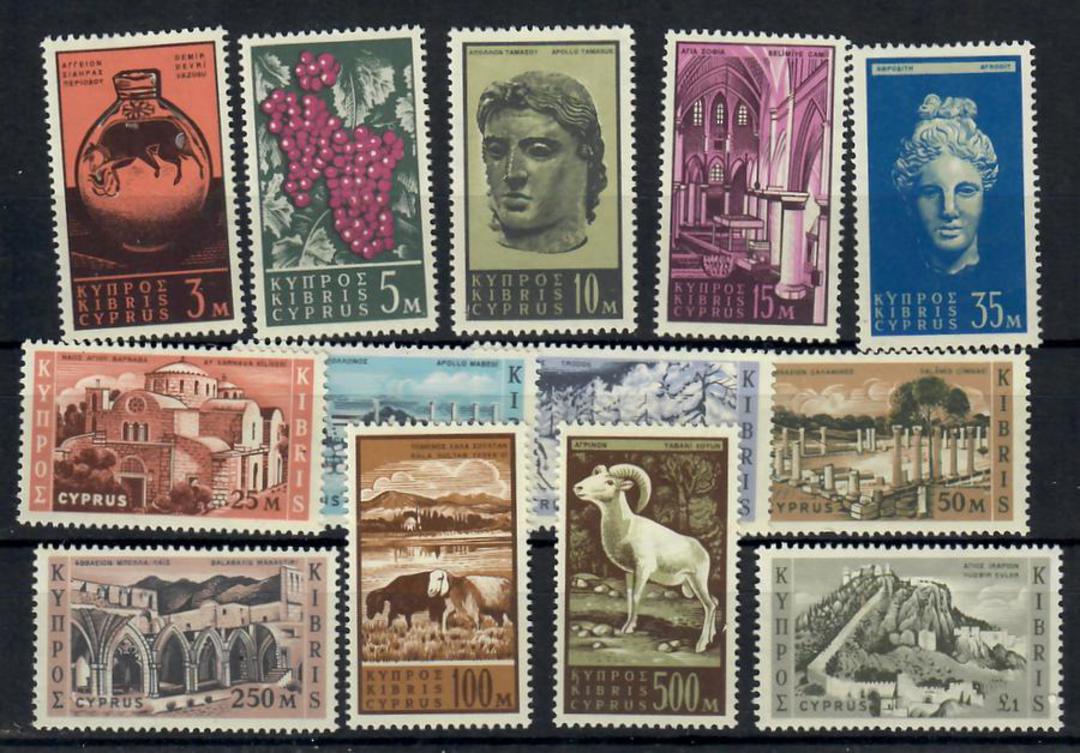 CYPRUS 1962 Definitives. Set of 13. - 23254 - Mint image 0