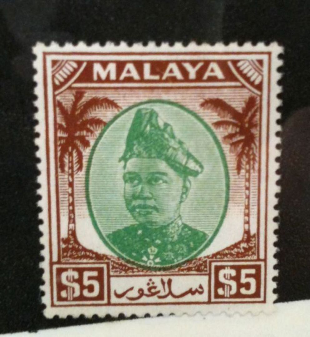 SELANGOR 1949 Sultan Hisamud-din Alam Shah Definitive $5.00 Green and Brown. - 72954 - UHM image 0