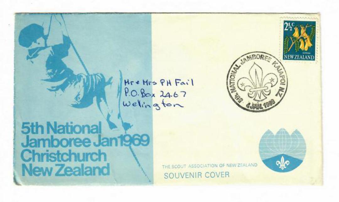 NEW ZEALAND 1969 5th National Jamboree. Special Postmark on cover. - 30011 - PostalHist image 0