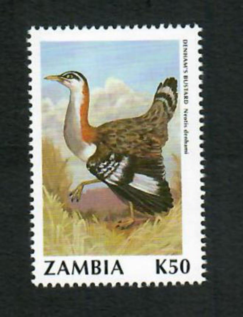 ZAMBIA 1990 Birds 50k Bustard. - 90026 - UHM image 0