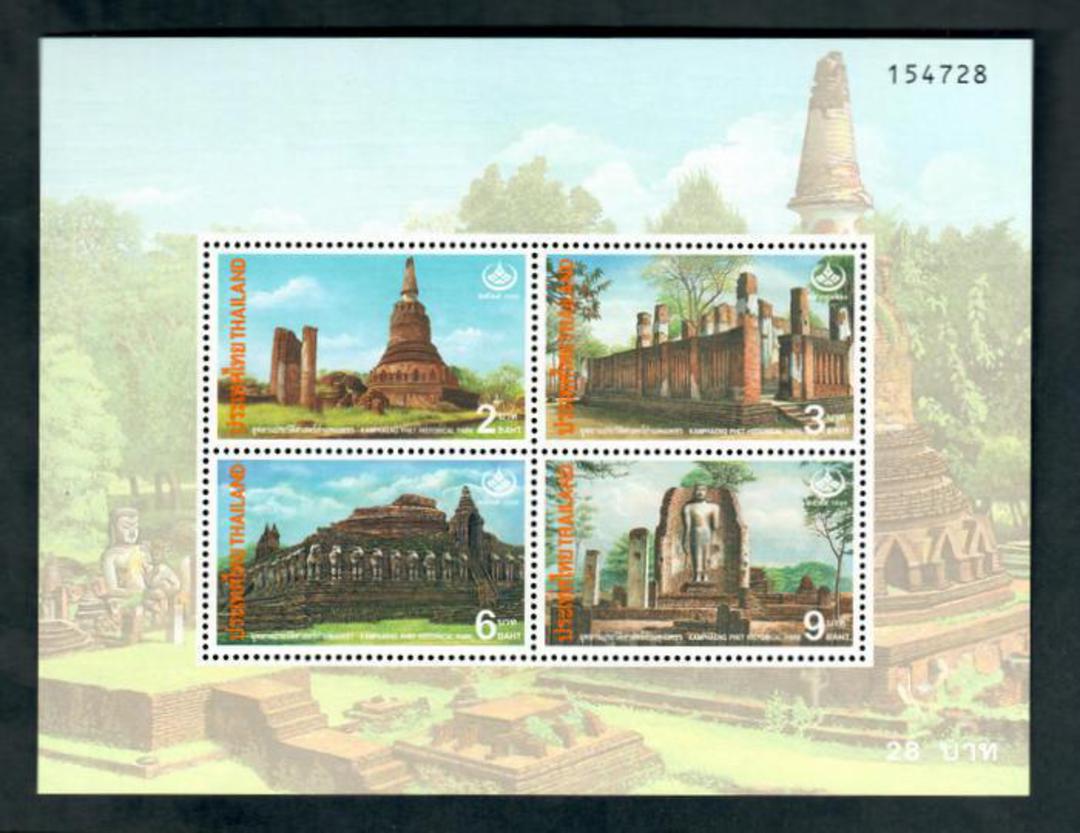 THAILAND 1996 Heritage Conservation Day miniature sheet. Scott 1653a. - 50332 - UHM image 0