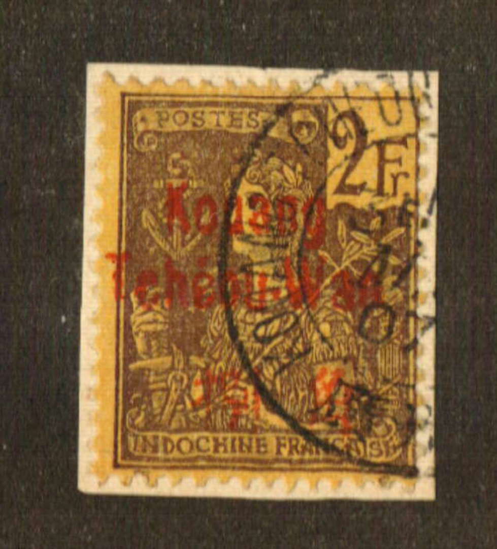 INDO CHINA POST OFFICES IN KWANGCHOW 1906 2f on piece. Good perfs. Nice colour. - 71264 - VFU image 0
