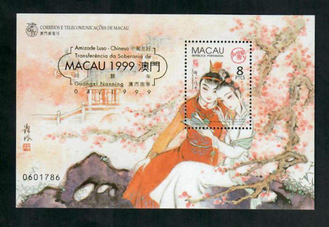 MACAO 1999 Red mansion miniature sheet overprinted for the Macau '99 International Stamp Exhibition. . - 51128 - UHM image 0