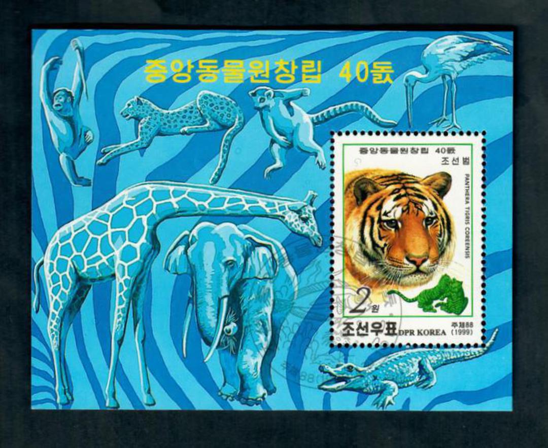 NORTH KOREA 1999 40th Anniversary of the Central Zoo. Miniature sheet. - 52174 - CTO image 0