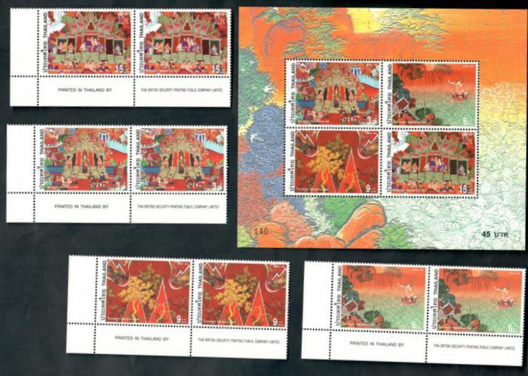 THAILAND 1999 Maghapuja Day. Set of 4 and miniature sheet. - 50231 - UHM image 0