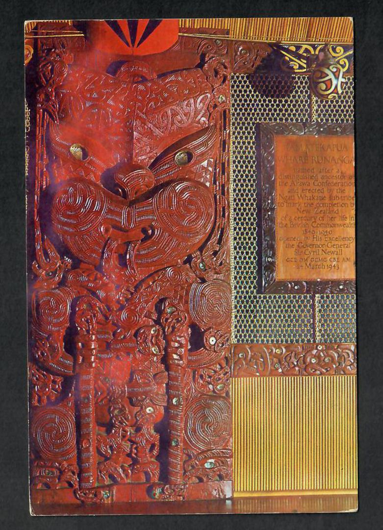 Modern Coloured Postcard by Gladys Goodall of Carved panel Ohinemutu. - 444034 - Postcard image 0
