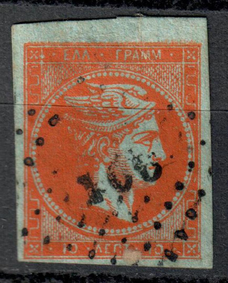 GREECE 1861 Definitive 10 lepta Red-Orange on blue. Without figure 10. Unlisted in used condition. Four full margins. Very fine. image 0