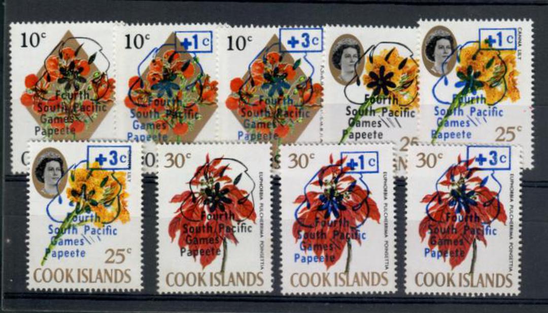 COOK ISLANDS 1971 South Pacific Games. Set of 9. - 20302 - UHM image 0