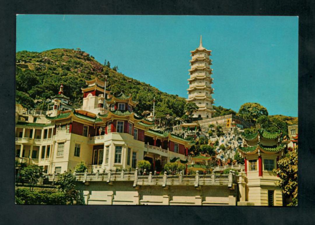 HONG KONG Modern Coloured Postcard of View of Tiger Gardens. - 444652 - Postcard image 0
