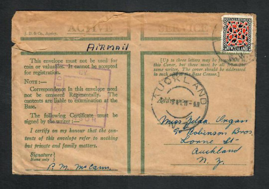 NEW ZEALAND 1941 Airmail Letter on ACTIVE SERVICE envelope from Egypt to New Zealand. Square censor cachet. 9d 1935 Definitive. image 0
