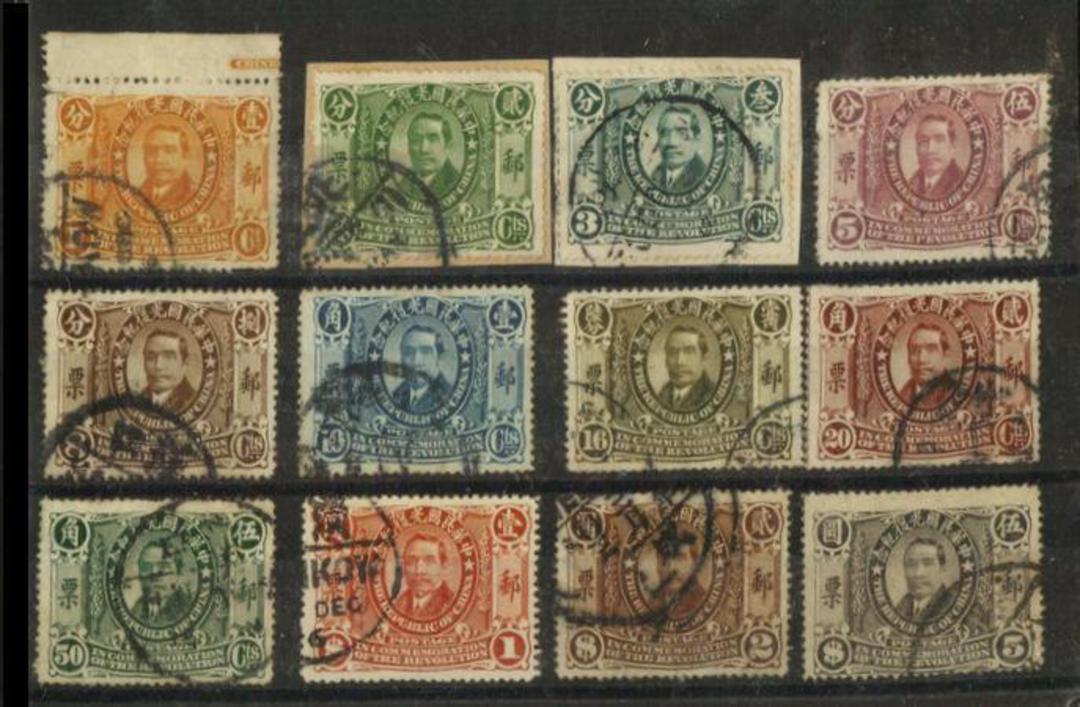 CHINA 1912 Commemorating the Revolution set of 12 in very fine condition some  on piece, a choice set of this difficult era. Goo image 0