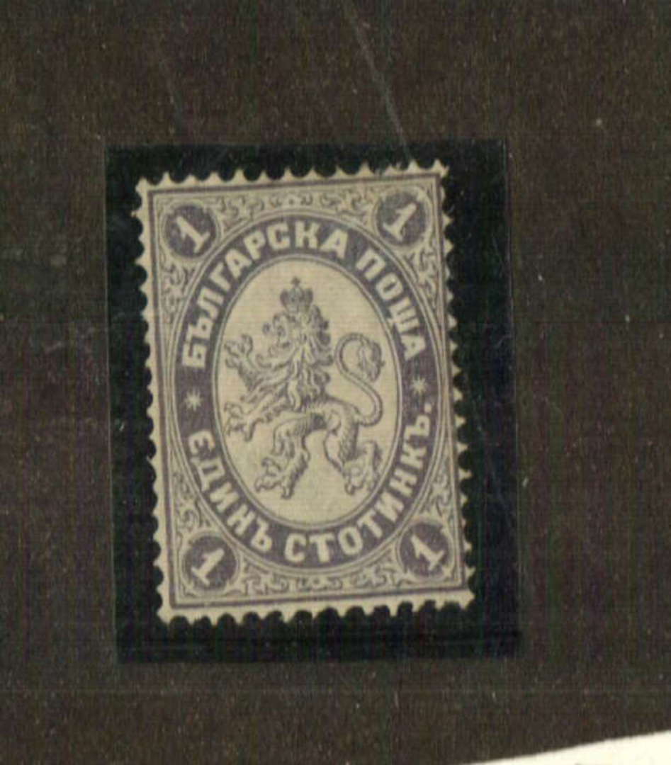 BULGARIA 1885 Definitive 1st Slate-Violet and Drab. - 78806 - Mint image 0