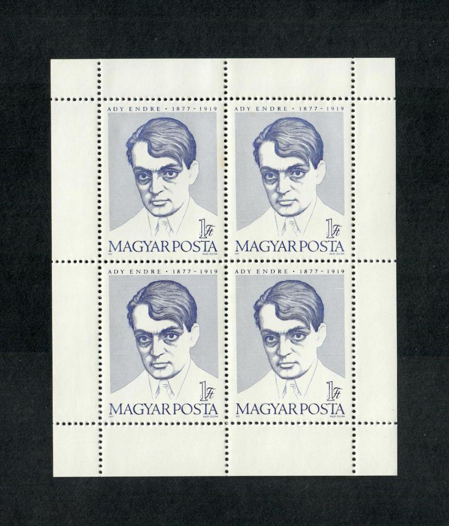 HUNGARY 1977 Centenary of the Birth of Endre Ady. Sheetlet of 4. - 19860 - UHM image 0